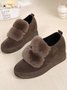 Plush Height Increasing Shoes