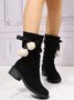 Christmas Pompom Decor Plus Size Faux Suede Slouchy Boots