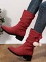 Christmas Pompom Decor Plus Size Faux Suede Slouchy Boots