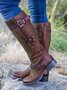 All Season Daily Flat Heel Boots