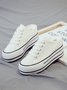 Casual Increased Wedges Canvas Slippers
