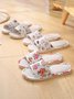Rose Cat Alphabet Sailboat Print Indoor Non-slip Linen Slippers