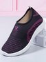 Middle Aged And Elderly Breathable Soft Sole Walking Shoes