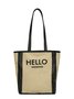 Hello Weekend Casual Commuting Large Capacity Tote Bag