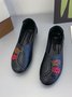 Vintage Casual Leaf Contrast Flats