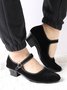 Black Comfortable Soft Block Heel Dance Shoes