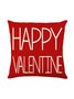 Love Valentine's Day Home Living Room Bedroom Linen Throw Pillowcase