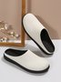 Plus Size Plain Color Mesh Fabric Flat Clog Shoes
