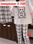 Plaid Bear Print Pajamas Loungewear 3-piece Set