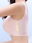 Lace Latex Seamless Wireless Tank Bra