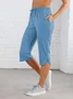 Loose Drawstring  Casual Pants