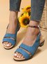 Solid Color Vintage Casual Chunky Heel Sandals