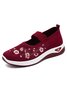 Floral Embroidery Breathable Slip On Mary Jane Flyknit Sneakers