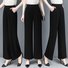 Women's Trousers Straight Pants Daily Going Out Casual Pocket Stitching Plain All Season Pants