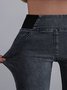 Denim Casual Plain Tight Jeans