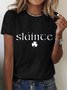 Women's Shamrock Text Letters Short Sleeve Tee T-shirt Crew Neck Casual Summer Top
