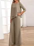 Women's Plain Daily Going Out Two Piece Set Three Quarter Sleeve Casual Spring/Fall Top With Pants Matching Set