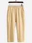 Women's Elastic Waist H-Line Harem Pants Daily Going Out Pants Casual Cotton Plain Spring/Fall Pants
