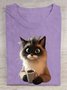 Women's Animal Short Sleeve Tee T-shirt Crew Neck Casual Summer Top
