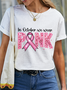Women Text Letters Short Sleeve Tee T-shirt Crew Neck Casual Summer Top