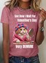 Women's Valentine's Day Funny Cat Demure Short Sleeve Crew Neck T-shirt