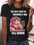 Women's Valentine's Day Funny Cat Demure Short Sleeve Crew Neck T-shirt