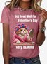 Women's Valentine's Day Funny Cat Demure Short Sleeve Crew Neck T-shirt