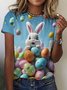 Women's Animal Short Sleeve Tee T-shirt Crew Neck Casual Summer Top