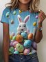 Women's Animal Short Sleeve Tee T-shirt Crew Neck Casual Summer Top