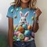 Women's Animal Short Sleeve Tee T-shirt Crew Neck Casual Summer Top