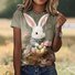 Women's Animal Short Sleeve Tee T-shirt Crew Neck Vintage Summer Top