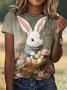 Women's Animal Short Sleeve Tee T-shirt Crew Neck Vintage Summer Top