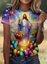 Women's Floral Short Sleeve Tee T-shirt Crew Neck Casual Summer Top