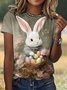 Women's Animal Short Sleeve Tee T-shirt Crew Neck Vintage Summer Top