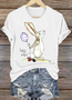 Women's Animal Short Sleeve Tee T-shirt Crew Neck Casual Summer Top