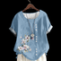 Women Floral Half Sleeve Blouse Summer Crew Neck Daily Casual Top