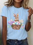 Women Easter (rabbit) Short Sleeve Tee T-shirt Crew Neck Casual Summer Top