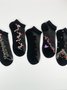 Hot Sale Ladies Short Tube Crystal Stockings Spring And Summer Thin Embroidered Glass Silk Women's Stockings Middle-aged And Elderly Non-slip Socks