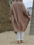 Women Plain Spring/Fall Cover-up Vintage Split Joint Lightweight Cardigan