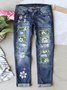 Street Leopard Fashion Slim-fit Printed Patchwork Ripped Jeans