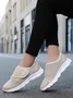 All Season Mesh Fabric Street Casual Shoes