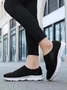 All Season Mesh Fabric Street Casual Shoes