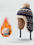 Winter Knitted Thickened Fleece-lined Neck Protector Warm Jacquard Pattern Versatile Casual Ear-covering Hat