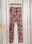 Cotton-Blend Holiday Abstract Leggings