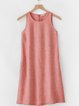 Sleeveless Casual Solid Dresses