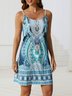 Sleeveless A-Line Tribal Weaving Dress