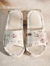 Rose Cat Alphabet Sailboat Print Indoor Non-slip Linen Slippers