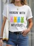 Women's Printed Short Sleeve Tee T-shirt Crew Neck Casual Summer Top