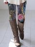 Statement Skinny Leggings