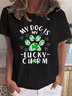 Women's Animal Shamrock Short Sleeve Tee T-shirt Crew Neck Casual Summer Top
